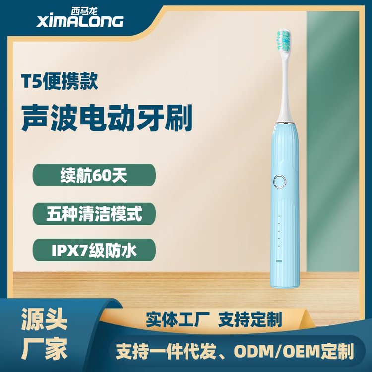 RT5{(ln)ɫ늄(dng)ˢODMӹ֧OEM