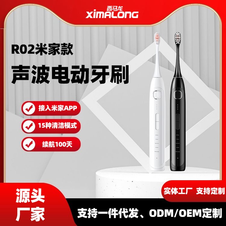 늄(dng)ʽˢa(chn)ӹSR늄(dng)ˢƿ֧OEM