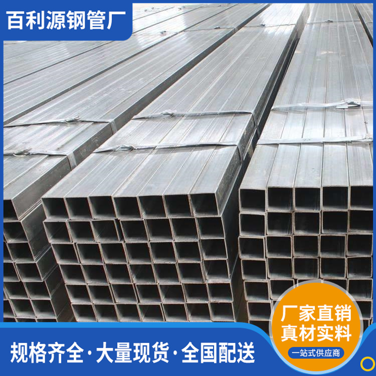 Դ^Q195ڷL(zhng)25x25mm0.7mmSҹ(yng)