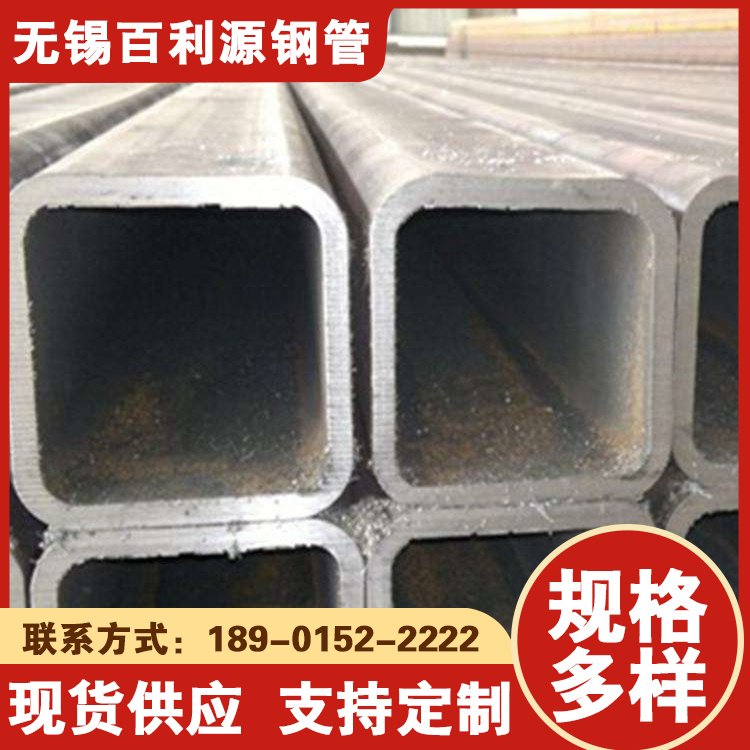 Q355BͺϽ𷽹ܰԴ120x80x3opعܿ