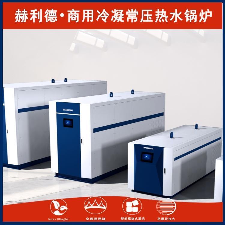 2800kwWУ_ˮ_ˮ偠th(hun)(ji)Чʸߣˮؿ{(dio)