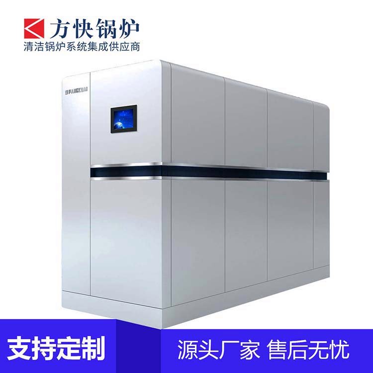 ȼˮCMPʽˮ偠tSҶҎ(gu)ӹ