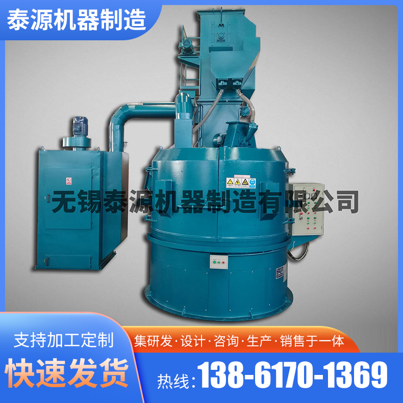 Q3518D(zhun)_(ti)ʽC(j)̩ԴC(j)ͨ^ʽC(j)