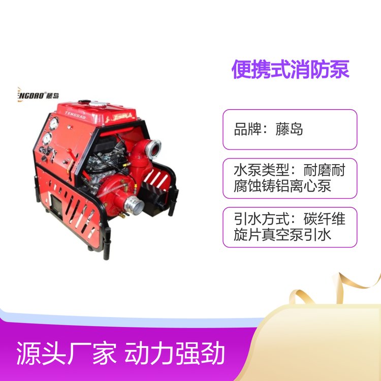 ٍuyʽ͙C(j)̧ʽ늆(dng)13-35hp(dng)