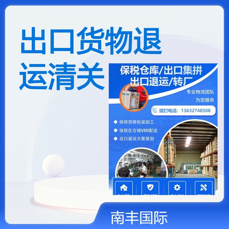 \Ʒ\ޣQ(mo)؛\P(gun)