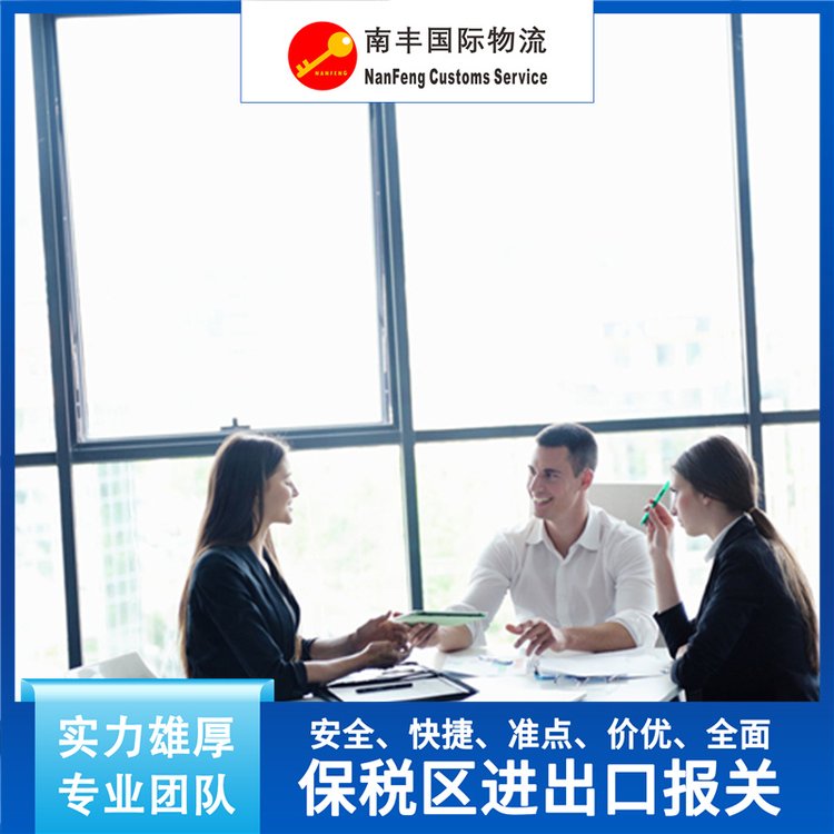 SޘI(y)(w)ṩڱ^(q)SވcMڈP(gun)