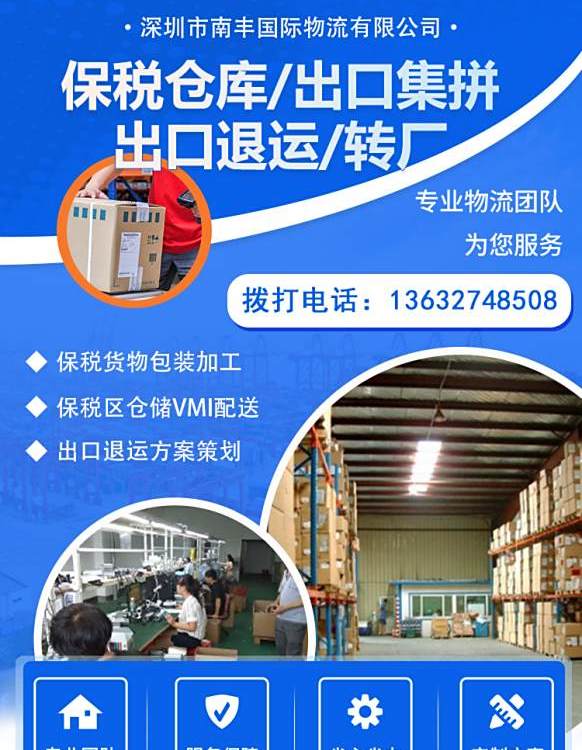 SH^(q)һη(w)Y|(zh)Rȫ(yu)Ʒ|(zh)