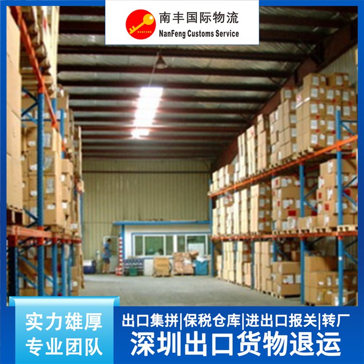 Hڼƴ(w)FꠌI(y)ɿۺ(zh)ЇH(bio)(zhn)