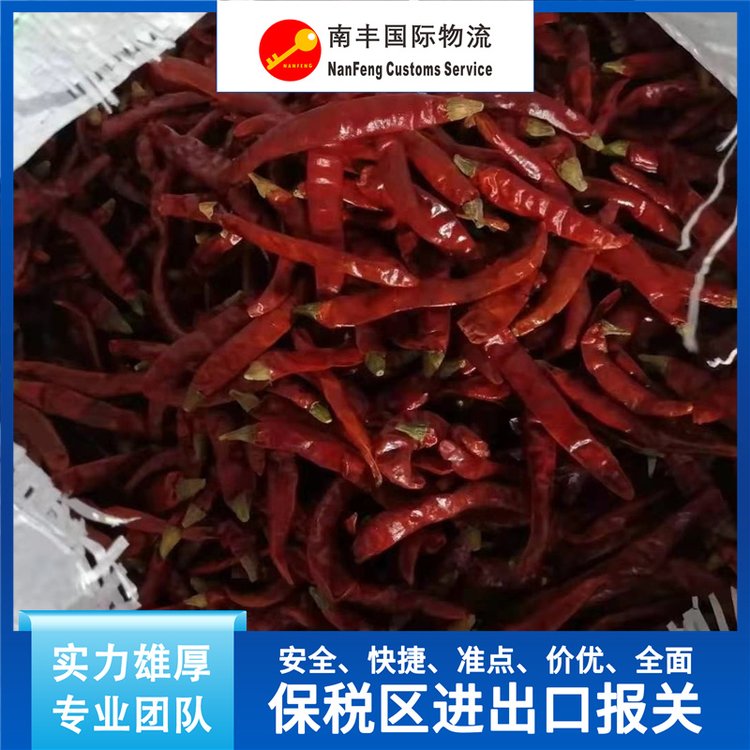 MڸP(gun)MP(gun)m(x)