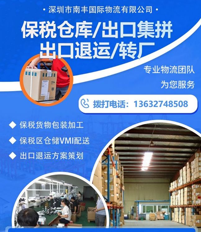 n؛\Q(mo)ڮa(chn)Ʒ\\MP(gun)