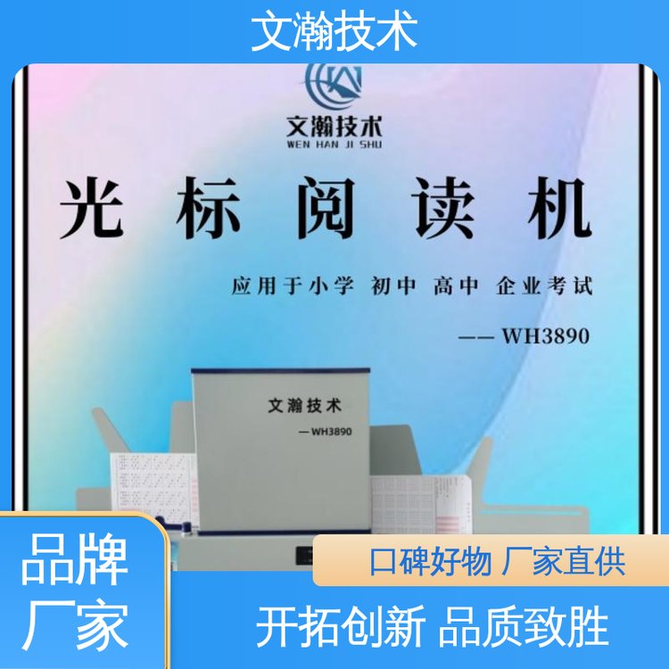 嫼g(sh)3890|(zh)KSo(h)醾C(j)a(chn)S