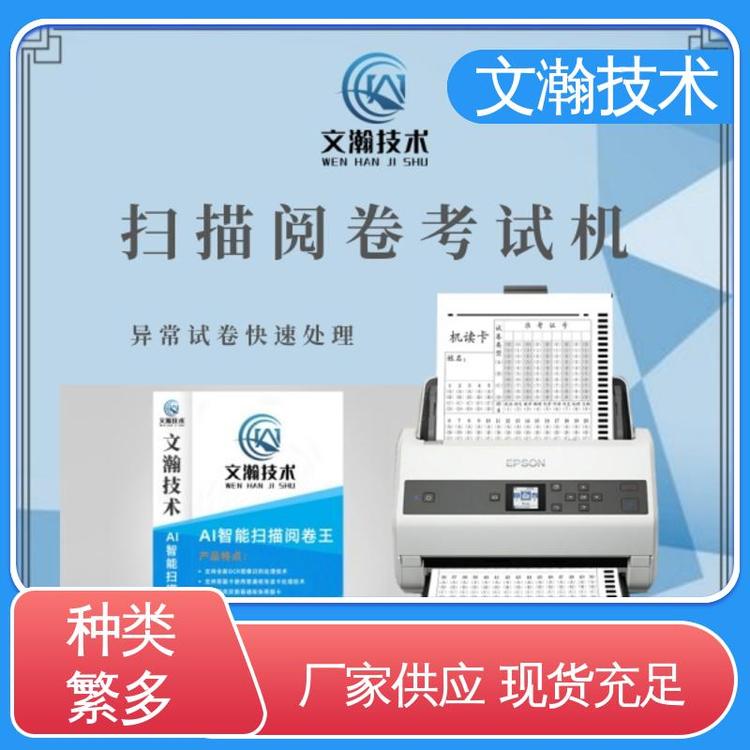 醾C(j)(bio)xC(j)®a(chn)ƷD̎R(sh)e嫼g(sh)