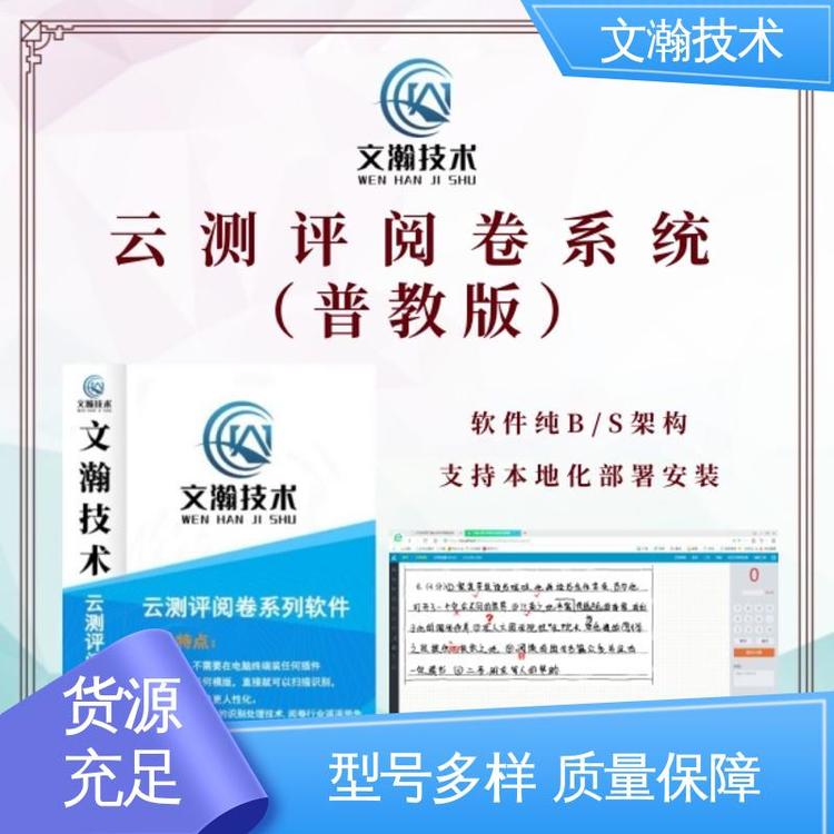 嫼g(sh)W(xu)УW(wng)醾V6.5(bo)܏(qing)һI(do)