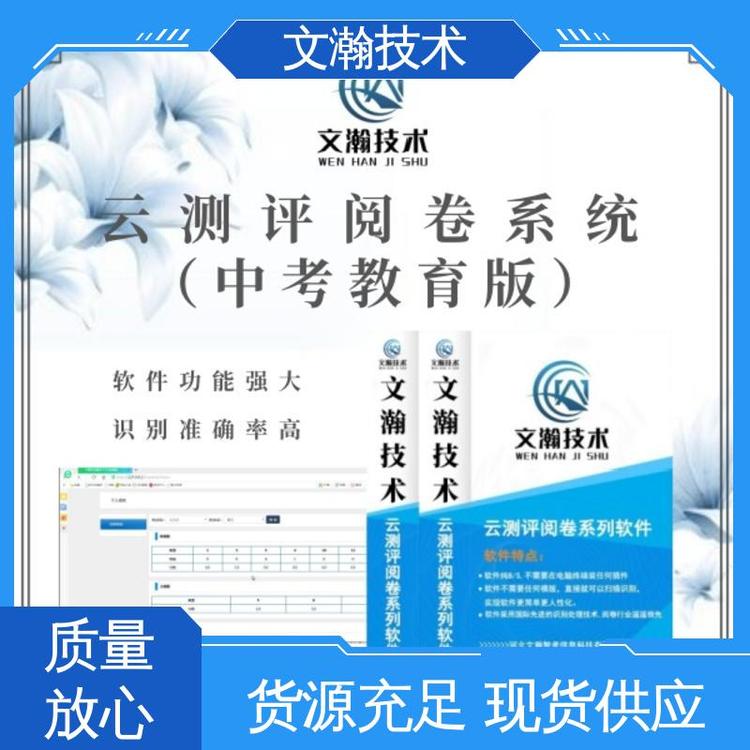 V6.5ֱ֧ػbW(wng)醾ϵy(tng)嫼g(sh)