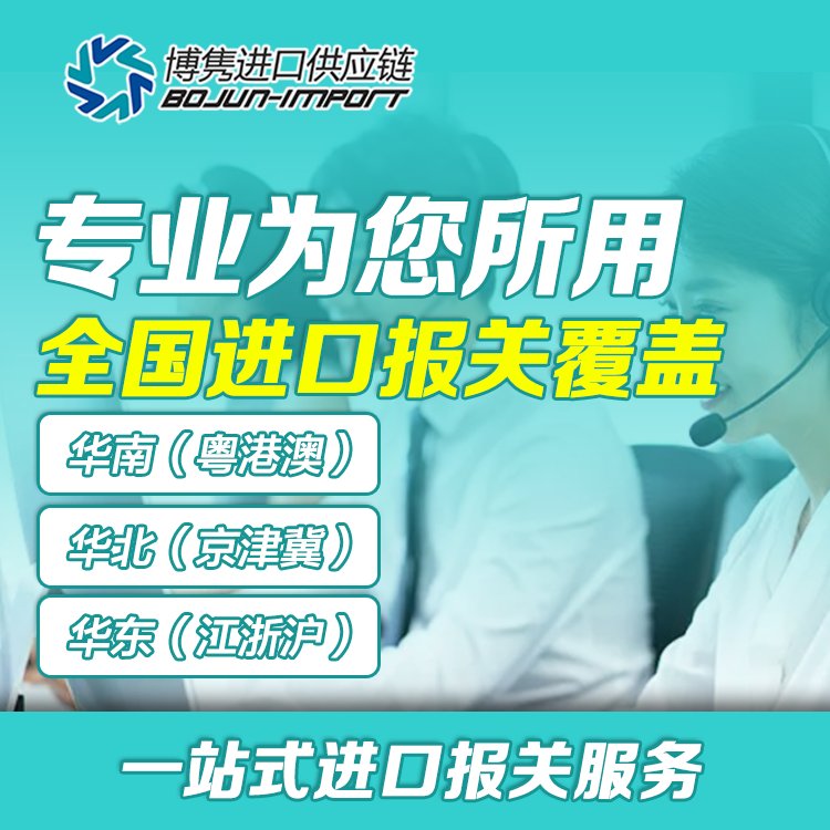 hP(gun)(w)MڈP(gun)Lڷ(wn)(w)پW(wng)ɲ錣I(y)Ʒ|(zh)