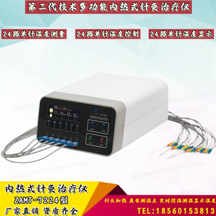 (ni)ʽᘾίxZAMT̓(ni)ᘾăx24·(ni)y|(zh)ᘜᘃx