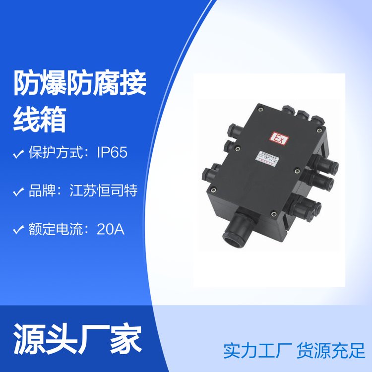 BJX8050ϵзӾm1\/2^(q)LU