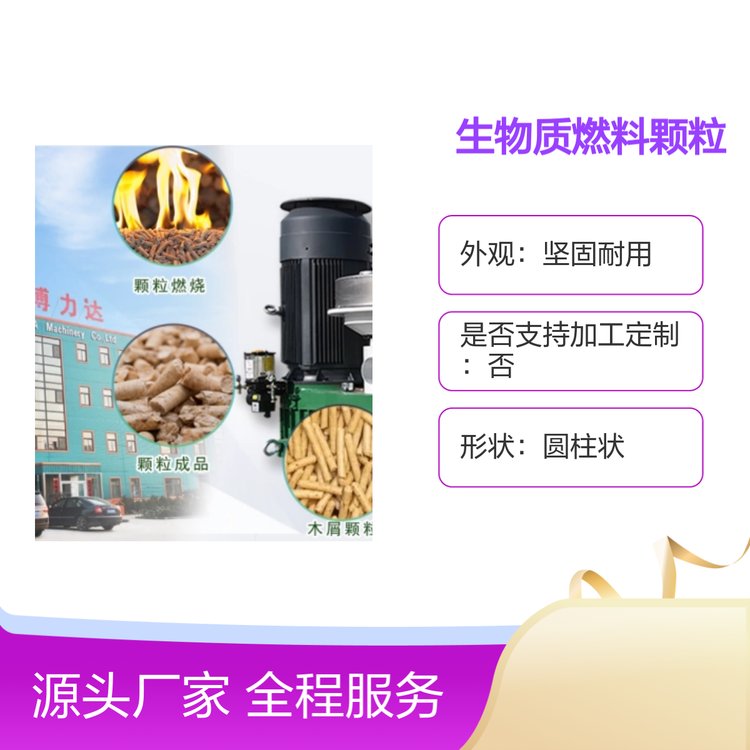 |ľмնȼwCa(chn)ȫOS