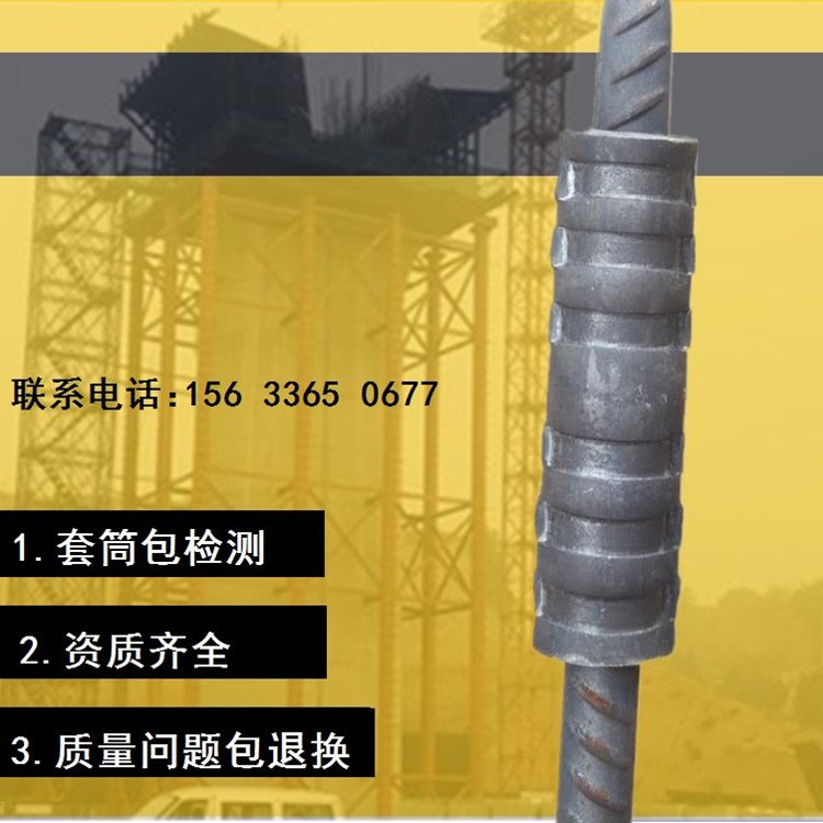 _(d)DͲ20#˻(bio)B׹16-40Ҏ(gu)Rȫ