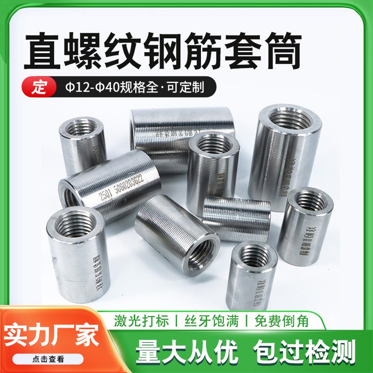 25䓽^Lz׃Ͳ_ֱݼyg