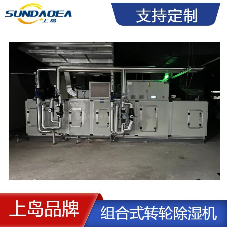 ˎSD(zhun)݆C(j)SSDB-25000ZT{(dio)ԇF(xin)ƴb