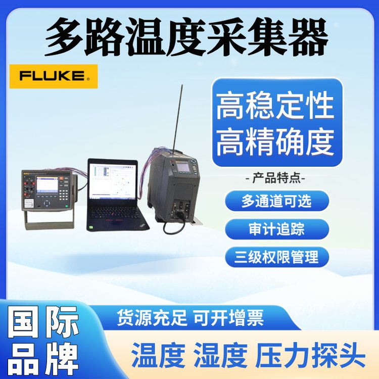 (gu)FLUKEضѲzxm(li)̽^