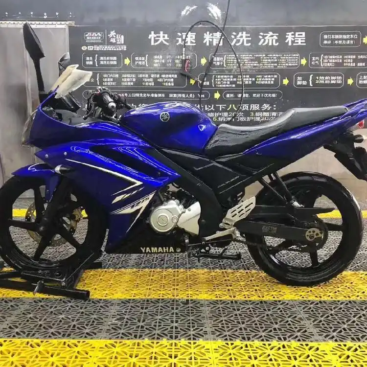 MRR15܇250Ħ܇Sl(f)rr