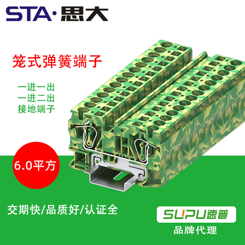 SUPUTC6ɶTC6mmݽzʽֱͿٽӾһM(jn)һ