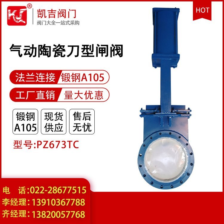 l(f)(dng)մɵlyKJ-PZ673TCDN200-400P䓲|(zh)