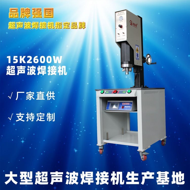 꿿ƼϺO15K2600WәCϺәCl(f)S