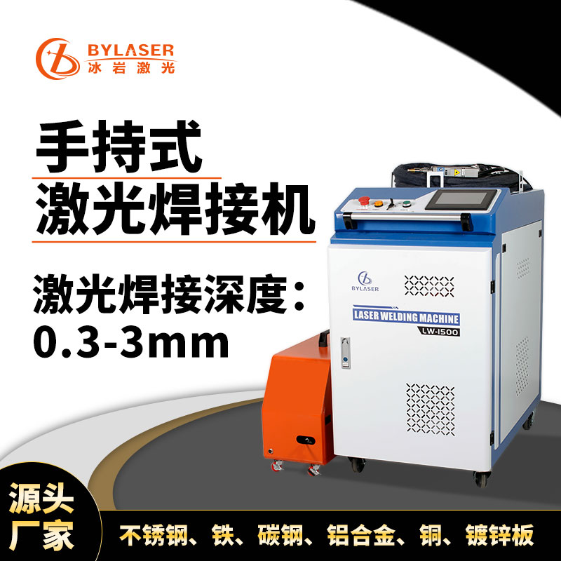 ֳּ⺸әC(j)ٲPȫԄ(dng)C(j)|(sh)S1000w1500w2000w