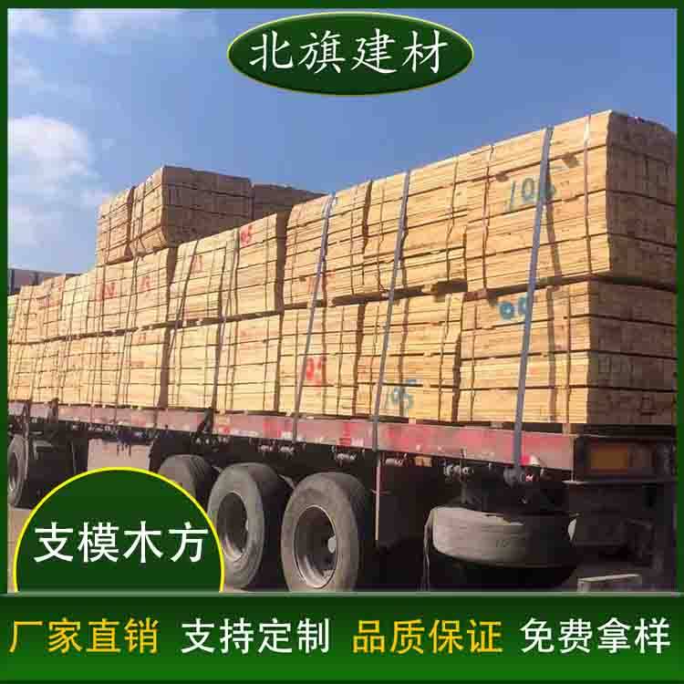 ֧ģľ(sh)ľ÷ľľģ山콨