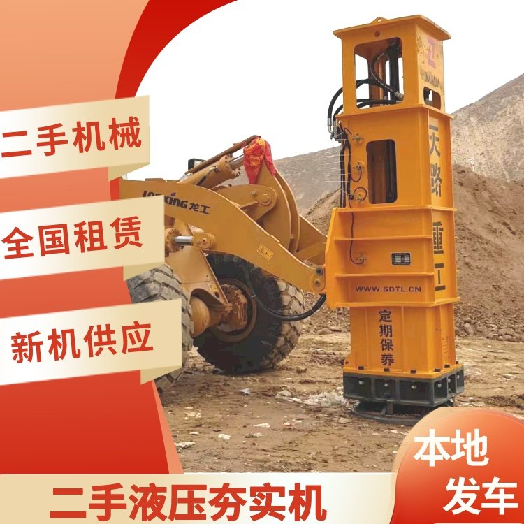 (sh)C(j)ػʩ·U(ku)Һ(qing)C(j)γнȫ