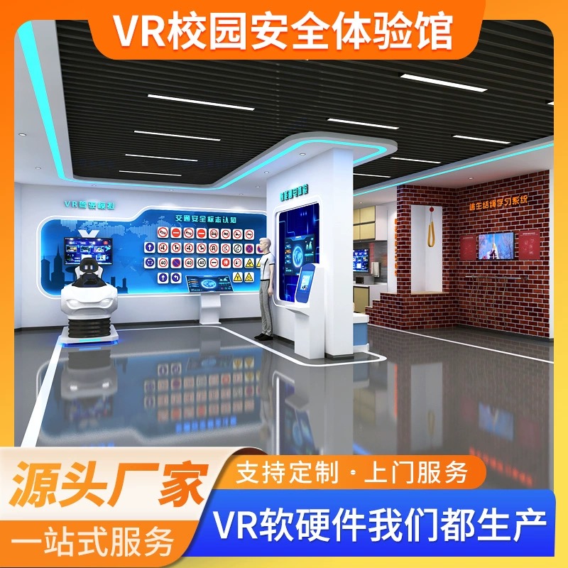 VRУ@ȫw(yn)^(zi)趷̤ˮɶ