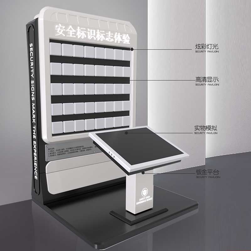 ȫ(bio)R(sh)(bio)־w(yn)(l)߰趨VRw(yn)xă(yu)