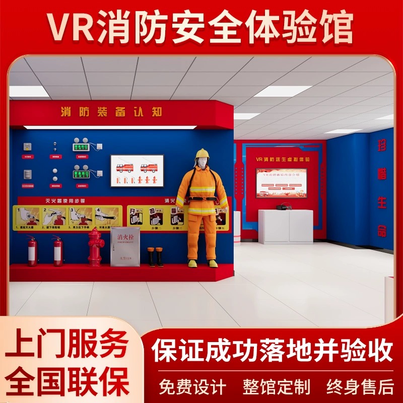 VRȫw(yn)^(l)֧T(w)I(y)F(tun)(du)O(sh)Ӌ(j)