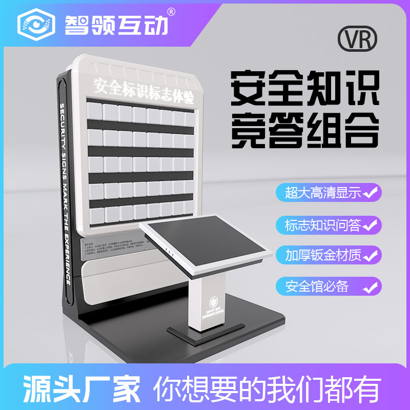 ȫ(bio)R(sh)(bio)־w(yn)_(ti)֪R(sh)(jng)MϘ(l)߰趨