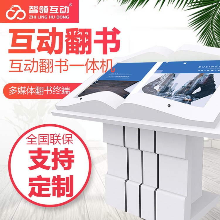 ̓MһwC(j)t|(dng)O(sh)VO(sh)Ӌ(j)