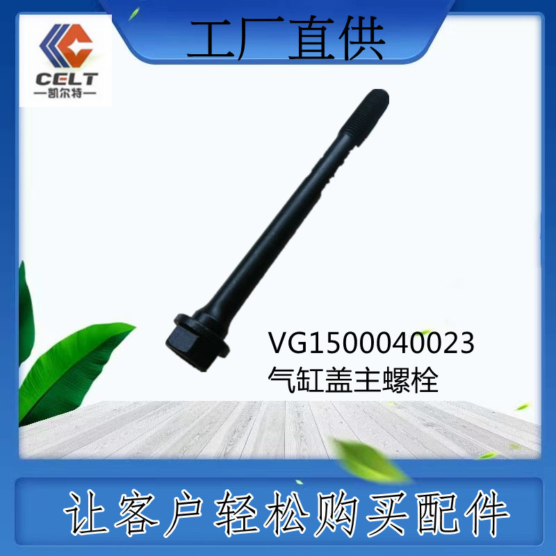 VG1500040023w˨ؿ乤̙C(j)еH񽭻Q(mo)