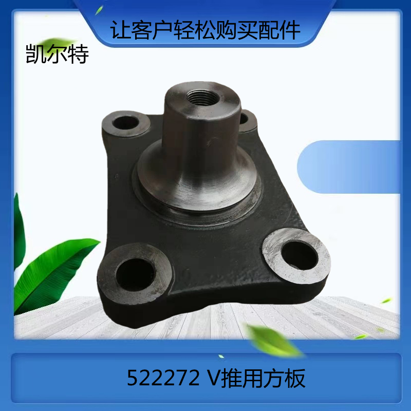 522272V÷VƼVU֧