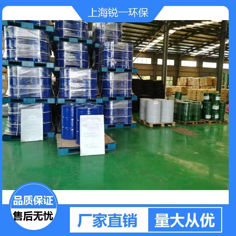 (wn)o(w)Wc(din)NBPϴCAS:106-94-5b25KG\/Ͱ