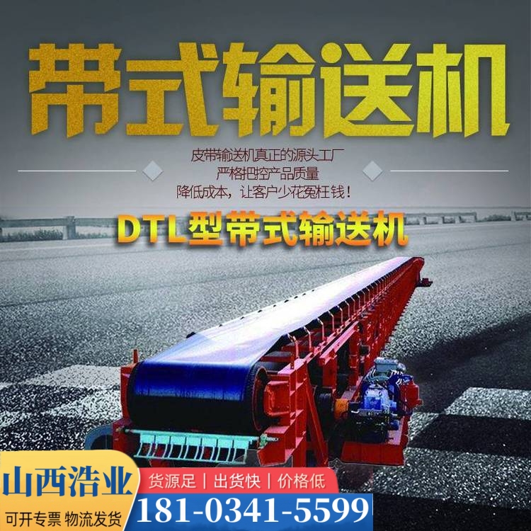 DTLʽݔ͙C(j)DTL140\/140\/75ʹAǵVÿsʽƤC(j)S
