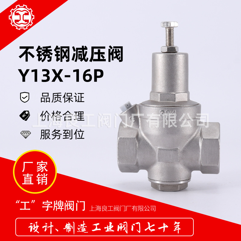 ϺyT(mn)P䓜pyY13X-16PzۜpyM(jn)ˮpyDN1520