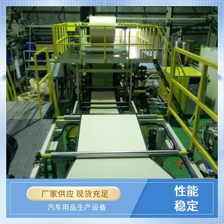 JWELL𾕙C(j)е܇|͙C(j)呉C(j)ͿɿΠӻ