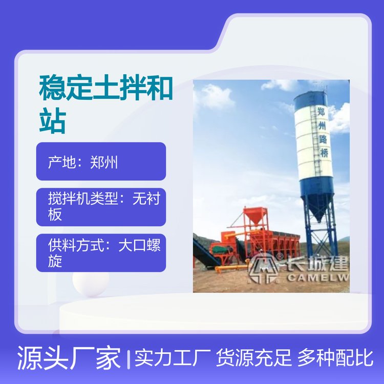 WBZ200(wn)վra(chn)200w