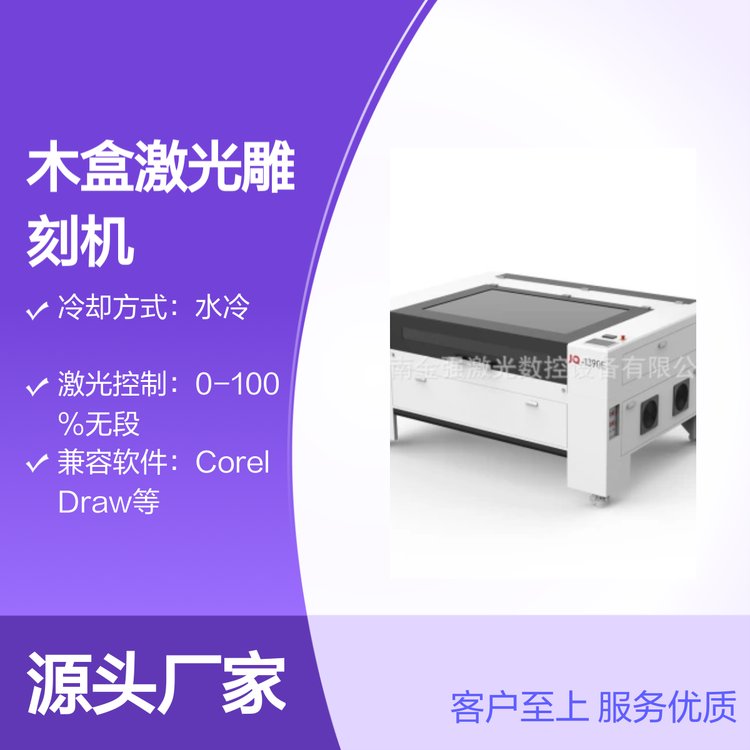 JQ-1390EиC(j)๦ܸЧwe(yu)