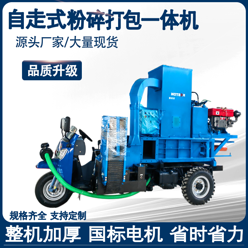 P˹D݆ʽ厲ݴһwC(j)rնϷߙC(j)