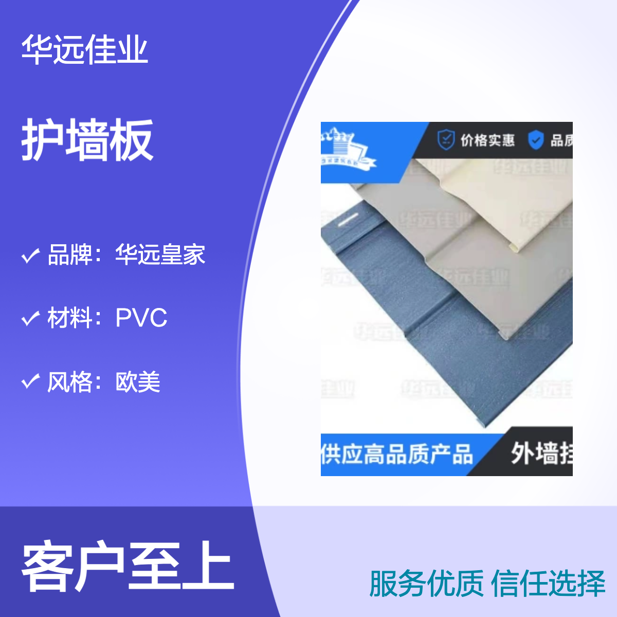 AhʼPVC≦WLF(xin)؛50ʹ