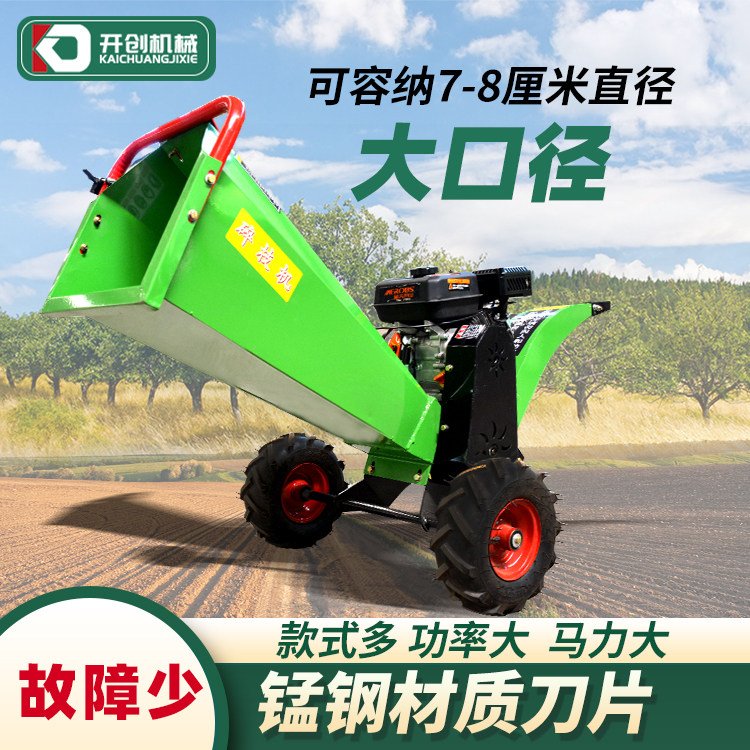 ڃAбݔʽ֦C(j)SҬF(xin)؛G޼֦Ƅ(dng)늄(dng)֦C(j)