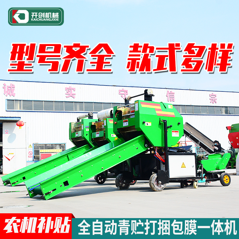 СȫԄ(dng)(ch)C(j)rնݴĤC(j)Դ^S